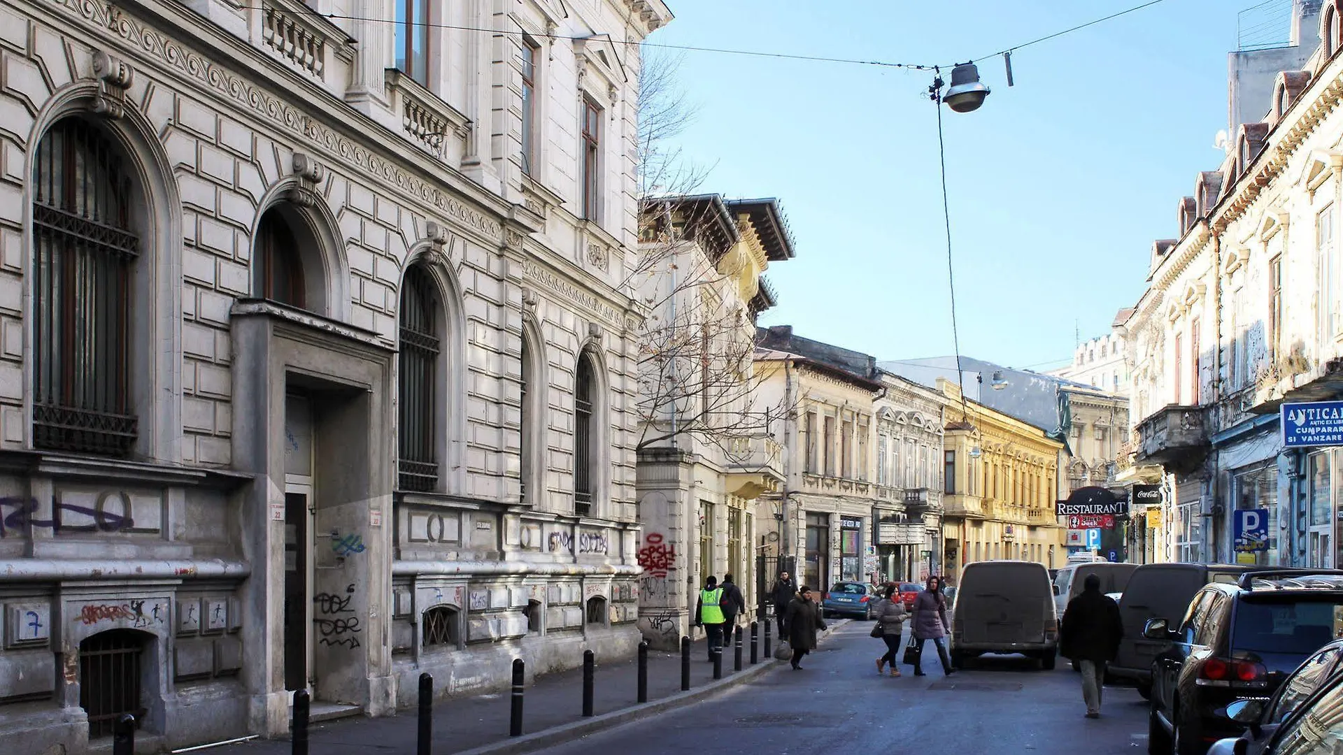 Bucharest Serviced Apartments 3*,